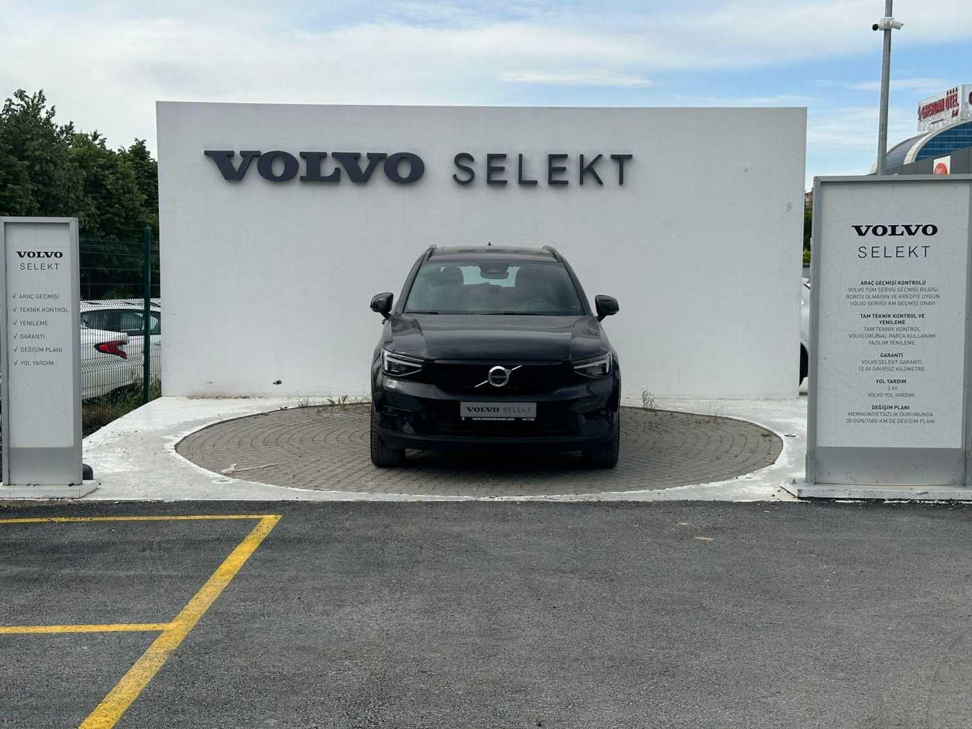 Volvo  Recharge, Single motor, Ultimate